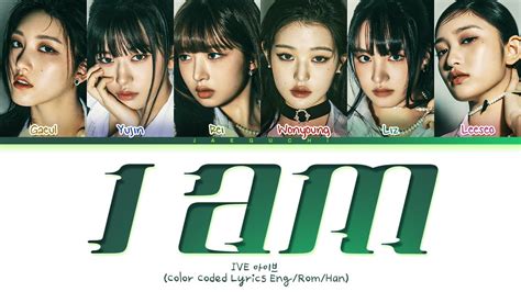 download lagu ive i am ilkpop|Lyrics: IVE 아이브 .